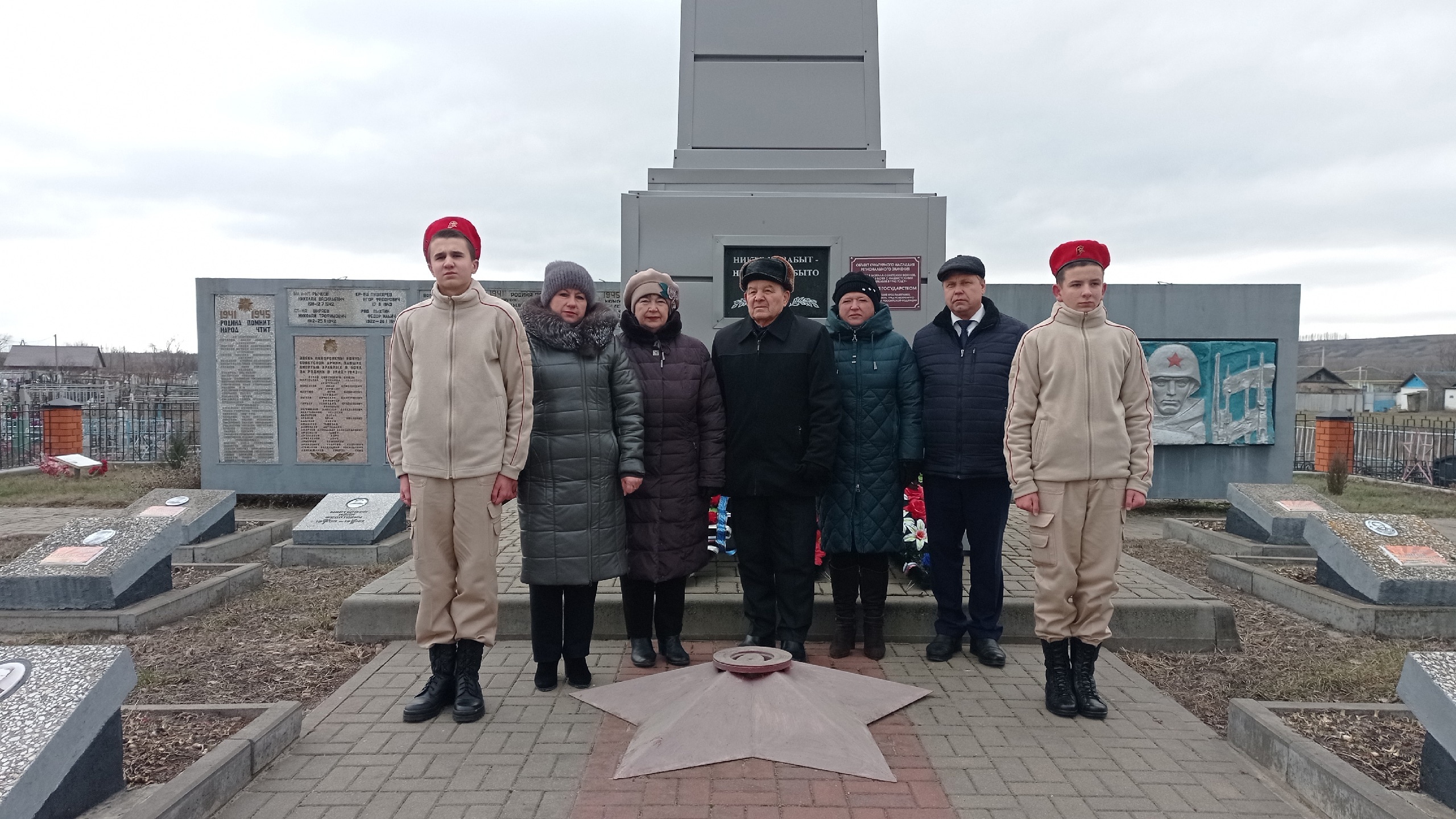 Памятное мероприятие, посвященное 80-й годовщине освобождения Волоконовского района от немецко-фашистских захватчиков.