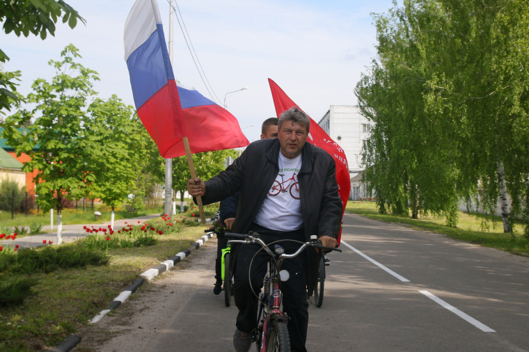 Приглашаем на велопрогулку, приуроченную ко Дню России. Приглашаем на велопрогулку, приуроченную ко Дню России.