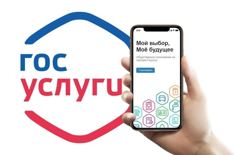 опрос об проведения велопрогулку, приуроченную ко Дню России. опрос об проведения велопрогулку, приуроченную ко Дню России.