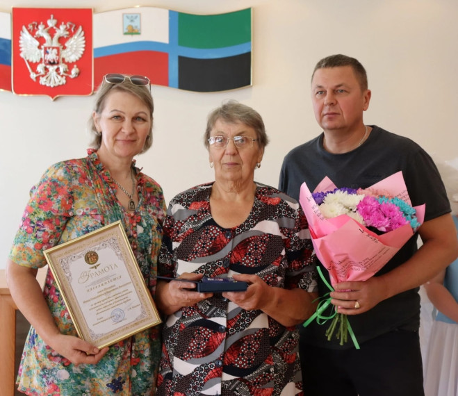 Праздник ко Дню семьи, любви и верности в номинации «Семья». Праздник ко Дню семьи, любви и верности в номинации «Семья».