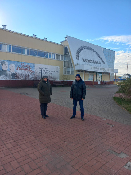 «Единая страна - доступная среда». «Единая страна - доступная среда».