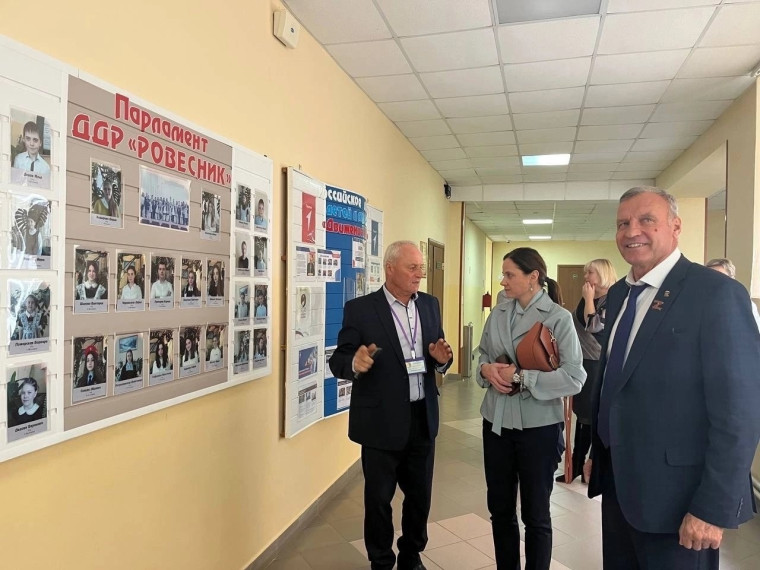Встреча молодёжи с заместителем Губернатора Белгородской области - министром по делам молодежи Татьяной Киреевой. Встреча молодёжи с заместителем Губернатора Белгородской области - министром по делам молодежи Татьяной Киреевой.