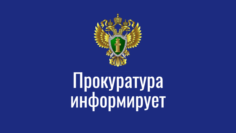 Информация. Информация.