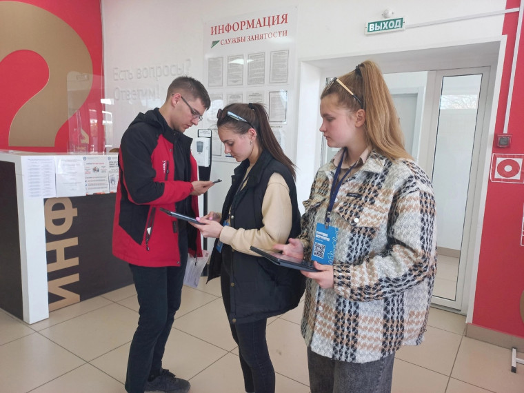 Каким будет набережная р. Оскол и парк Победителей?. Каким будет набережная р. Оскол и парк Победителей?.