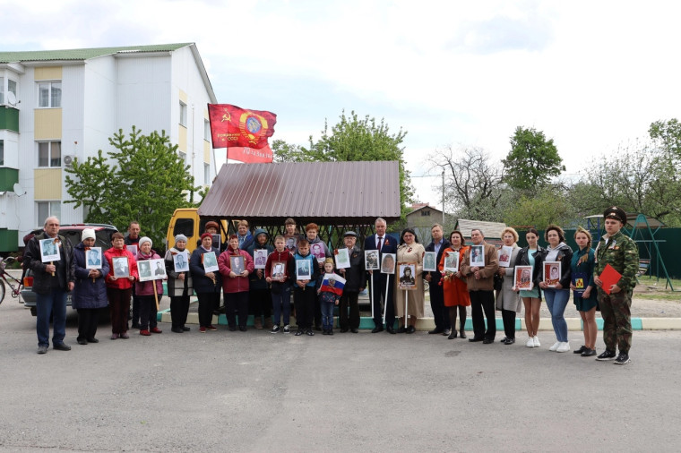 Акция "Бессмертный полк". Акция "Бессмертный полк".